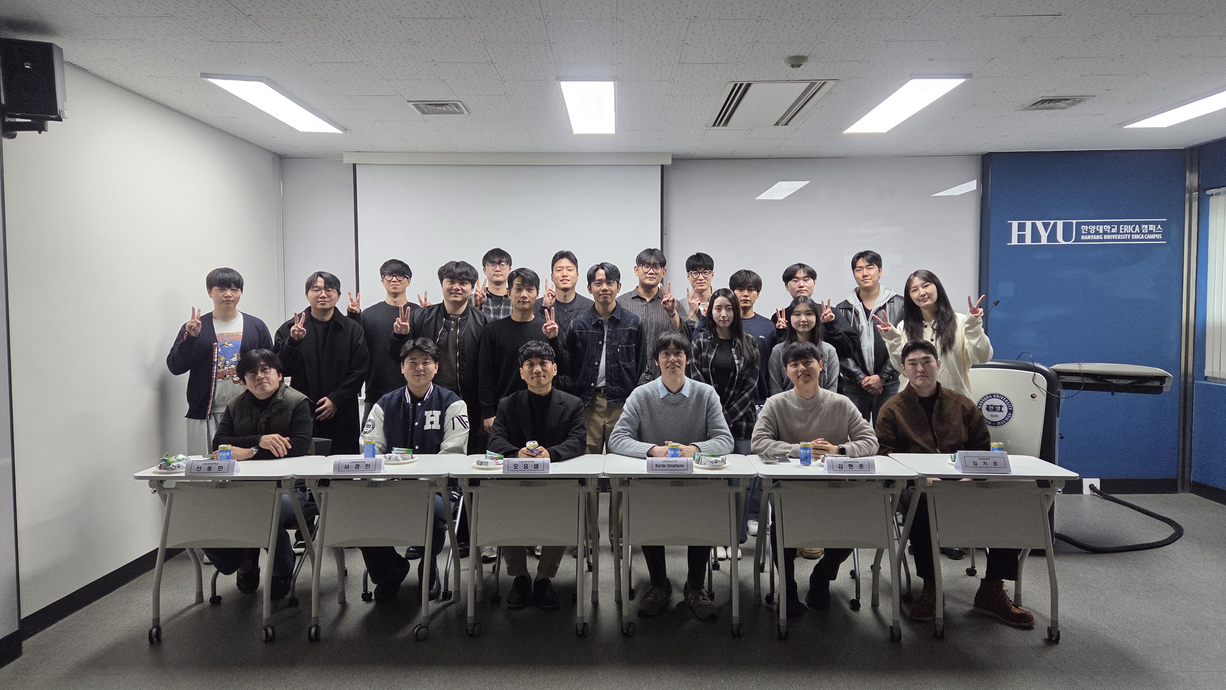 2026년도 산업경영공학과 신년하례식 개최